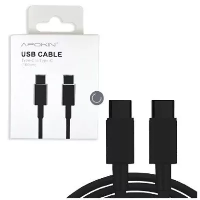 Cabo USB C para USB C 60W - 1M - Preto