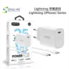 Carregador ACCETEL AC853 branco 25W com cabo Lightning