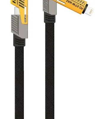 Cabo 4 em 1 MODOR MC7105 1,2m 65W