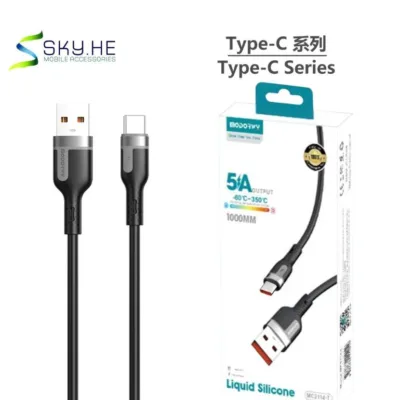Cabo MODOR MC2114 1m Lightning e USB-C