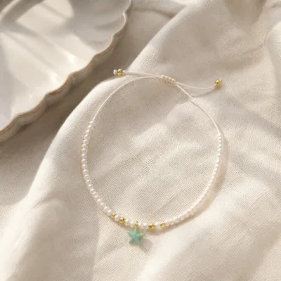 Tornozeleira de Pérolas com Estrela-do-Mar — 4 Cores — B — Verde