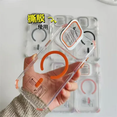 Capa magnetica transparente iPhone 17 Pro Max