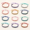 Conjunto completo de 12 pulseiras finas entrançadas multicolor