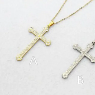 Crystal Cross Necklace in Gold or Silver | 84741, 84741